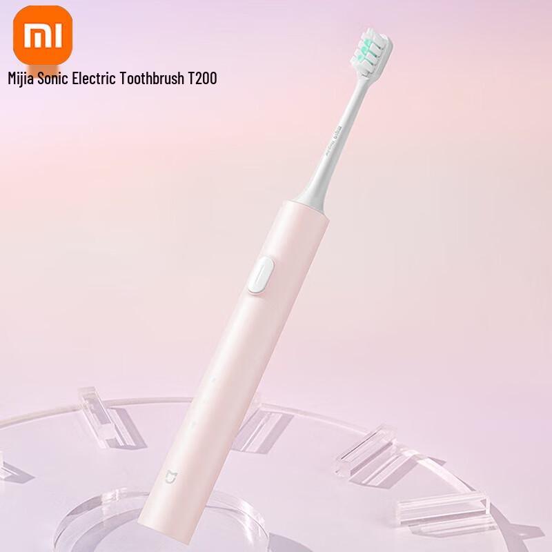 Звуковая электрическая зубная щетка Xiaomi с дорожным набором, штепсель CN (адаптер в комплекте)