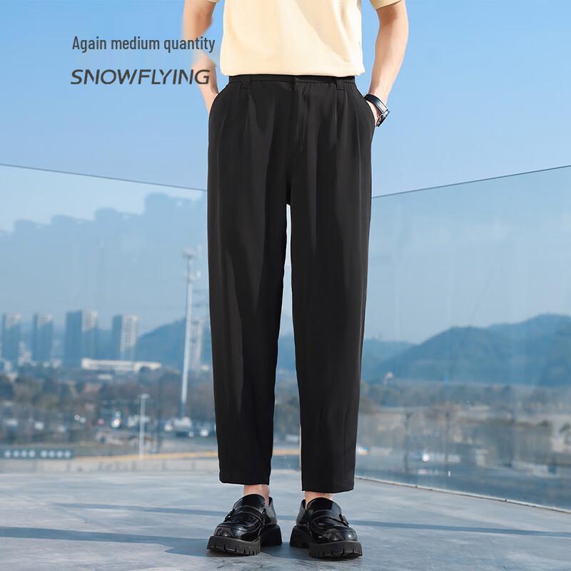 SNOWFLYING Мужские повседневные укороченные брюки прямого кроя с ледяным эффектом, 2025