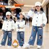 Girls' Autumn/Winter Thickened Set 2025: Cotton-Padded Jacket & Fleece-Lined Jeans Two-Piece