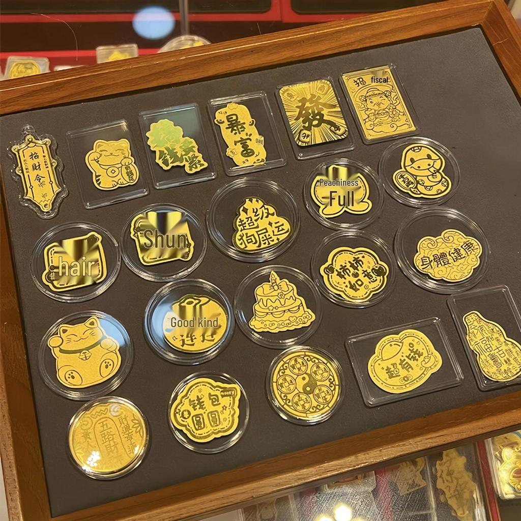 Shuibei 999 Fine Gold Phone Sticker 2mg: God of Wealth, Persimmon, Lucky Cat Amulet Souvenir Gift.