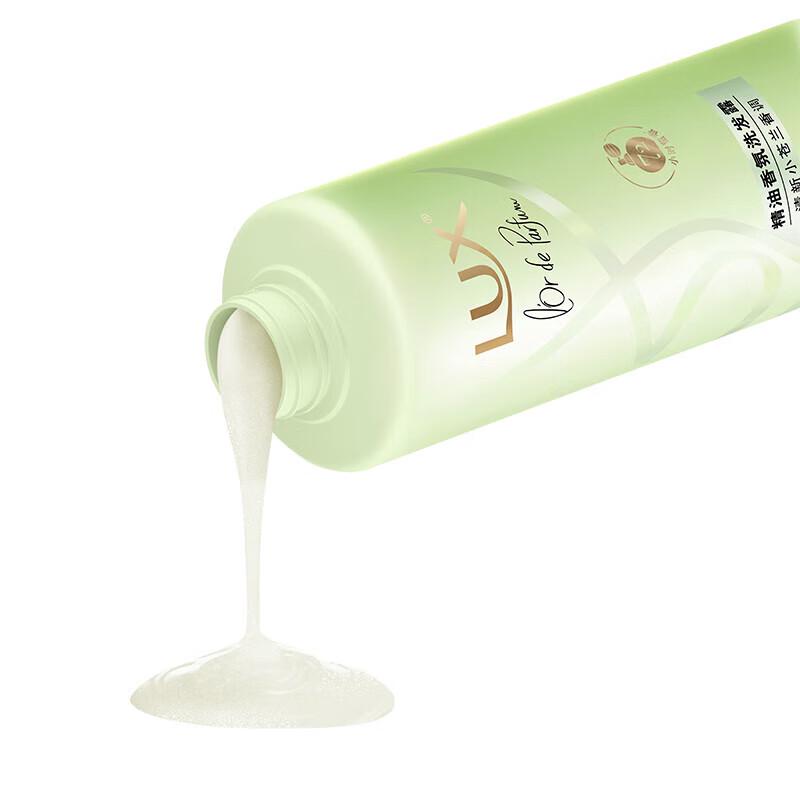 Lux Essential Oil Freesia Scent Shampoo