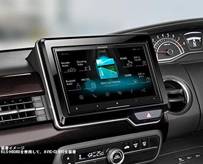 Kanak Planning Carrozzeria Honda Custom 8 Type Car Navigation Installation Kit (Pioneer) N-BOX/N-BOX (RakuNavi CyberNavi) KLS-H808D