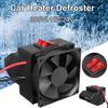 12V/24V 300W Winter Car Electric Heater Heating Fan Window Defroster Demister