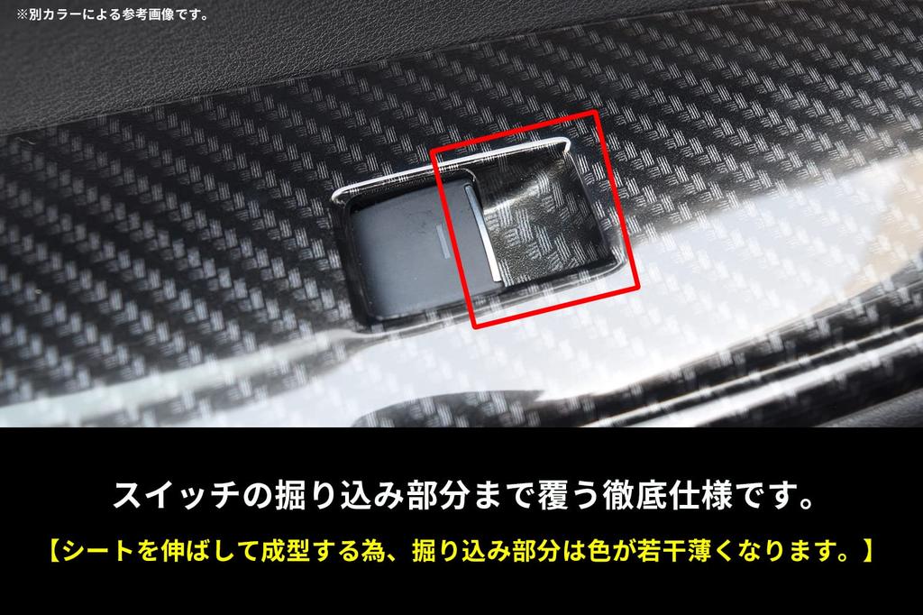 Вторая стадия Toyota Серия 90 NOAH VOXY Передняя кнопка PWSW Черное дерево T658KW2 Noah/Voxy (Дверной выключатель) Панель, II,