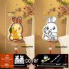 Расписанный вручную фонарик-кролик DIY набор для детей - Праздник середины осени