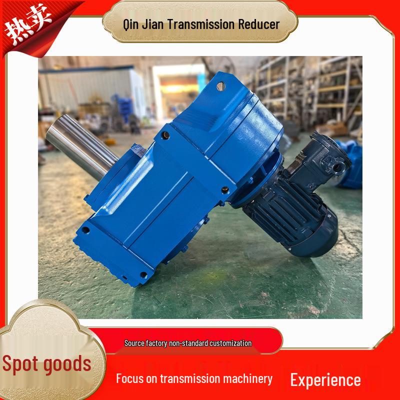 FA Series Parallel Shaft Geared Motor with Hollow Shaft Reducer and Hardened Gears (FA37-FA87)