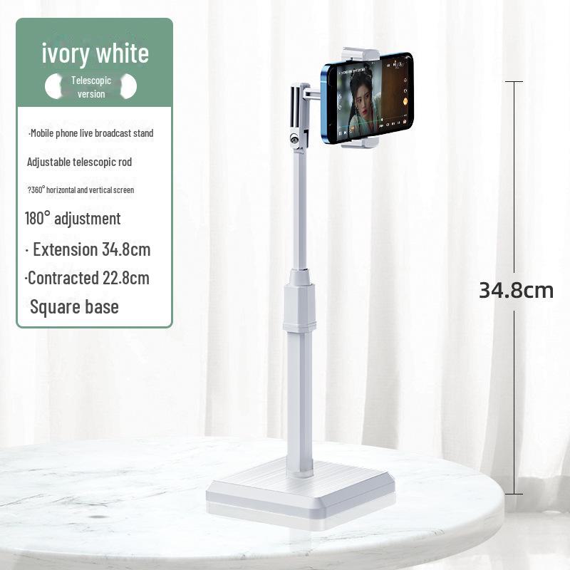 Невидимая подставка для мобильного телефона: Выдвижной настольный держатель для ленивых прямых трансляций и онлайн-занятий