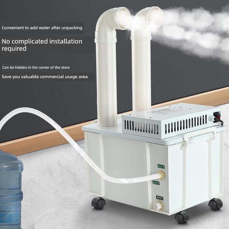 RSRDDY Industrial Ultrasonic Humidifier (15kg, Stainless Steel)
