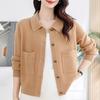 Knitted Cardigan Women's Versatile Loose Sweater Cardigan Jacket Stylish Versatile Top Women