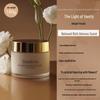 Dear lrean Fragrance Body Cold Cream