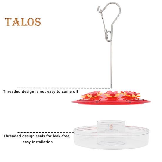 Кормушка для колибри 450 мл с насестом и портами для кормления, подвесная кормушка для диких птиц для декора сада и заднего двора