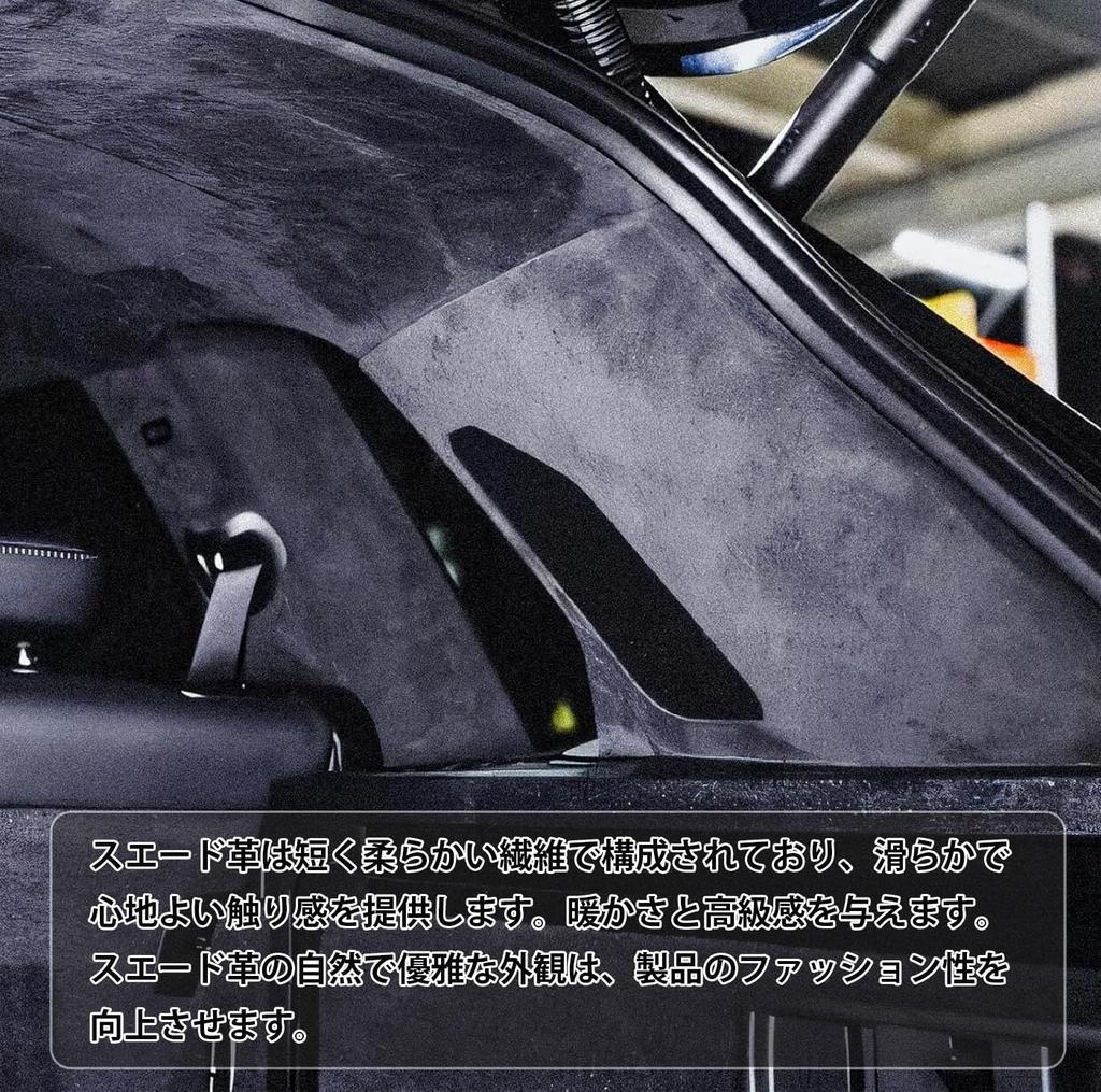 Клейкая замшевая ткань, заплатка для ремонта, лента для ремонта замши для ткани, лента для ремонта ткани от разрывов, сделай сам, ремонт ткани салона автомобиля, ремонт замшевой ткани