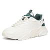 Anta Life Collection Mesh, Textile, Synthetic Leather Slip Resistant Abrasion Resistant Low top Sports Casual Shoes 922048820-1,922228827-1