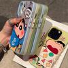 For Apple Light Luxury Premium for IPhone13 Half Pack Girls Cute Cartoon Jelly Two-in-One Mobile Phone Case 13promax
