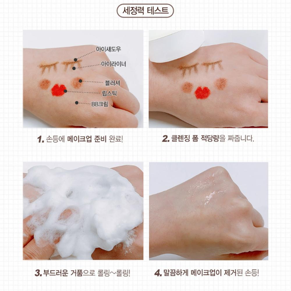 KWAILNARA Cleansing Story Очищающая пенка Rose Energy 300 мл