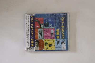 CD ХИРОСИ МОРИЯ - Лучшая подборка COCP31363 COLUMBIA 2001 Япония Оби Японская Энка Б/У