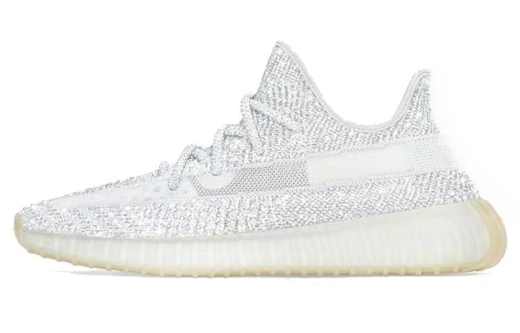 Yeezy Boost 350 Adidas Originals V2 'Yeshaya Reflective' FX4349