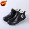 Farming Long Men's Rain Boots High Quality New Male Shoes Gum Plastic Adult Waterproof and Non-slip Galoshes for City Cheap Work