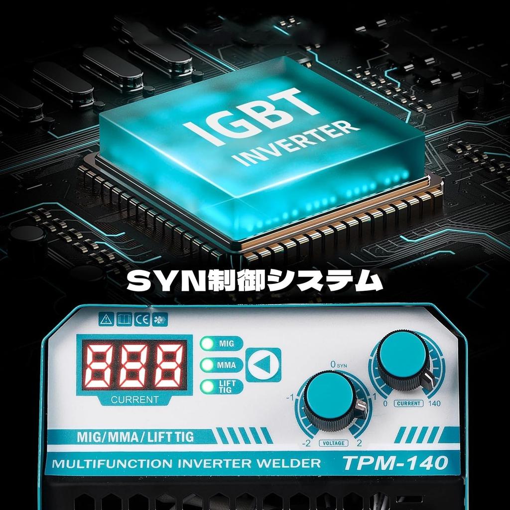 Сварочный аппарат TTAMPLAR 100 В TIG инвертор mig140 компактный легкий для домашнего использования японское руководство по эксплуатации полуавтомат без газа MIG/MMA/Lift 50/60 Гц