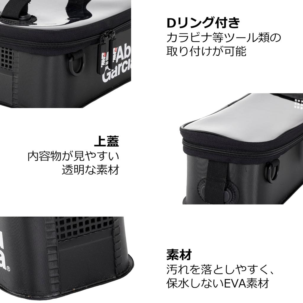 AbuGarcia EVA Washable Case M Black Jig Case Washable
