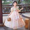 Qiz Hanfu qadimiy kostyum bolalar Xitoy uslubi kichkina qiz kiyimi Tang liboslari malika yubka milliy kostyum bolalar
