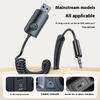Bluetooth 5.4 Аудиоприемник USB Автомобильный Звонок Навигация Переходной Кабель AUX Bluetooth Адаптер