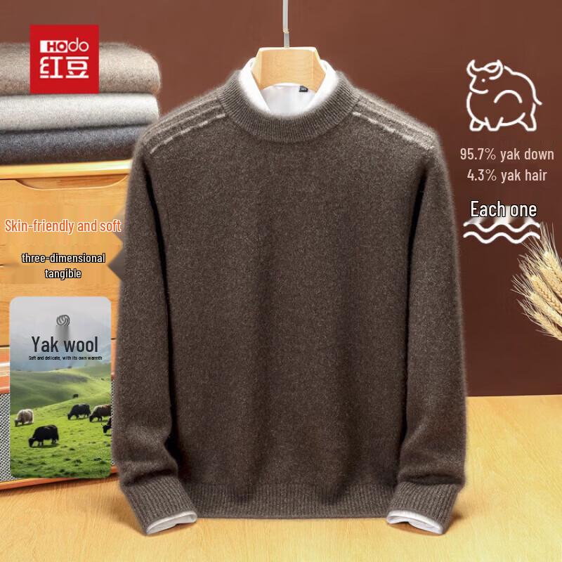 Hodo Premium Yak Wool Oversized Pullover Sweater