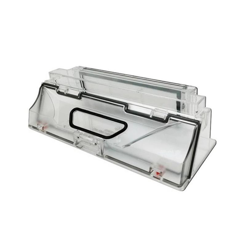 Dust Box Dustbin Suitable for Xiaomi mijia Mi Robot Vacuum SDJQR01RR SDJQR02RR SDJQR03RR
