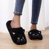 Autumn and Winter Cat Cotton Slippers Cartoon Soft Bottom Warm and Non Slip Slippers