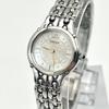[USED] Credor Women's Silver Quartz Watch 7371-5030