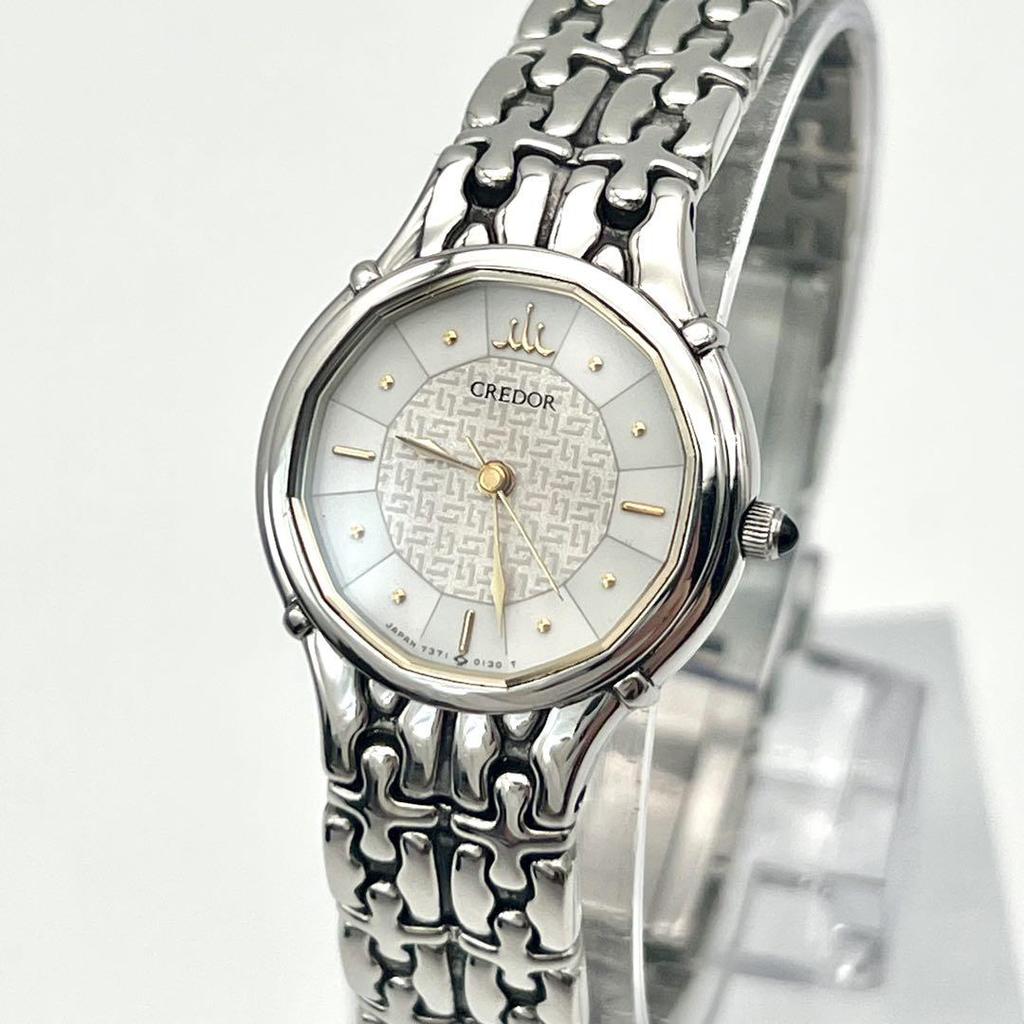 [USED] Credor Women's Silver Quartz Watch 7371-5030