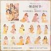 30-Sheet Cute Cartoon Girl Stickers, Adorable Girl Designs for Journal Decoration, DIY Craft Accents, and Planner