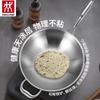 ZWILLING 42cm 5-Ply 316 Stainless Steel Wok with Lid