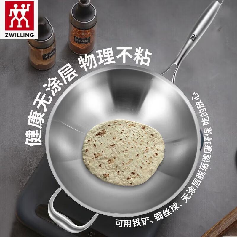ZWILLING 42cm 5-Ply 316 Stainless Steel Wok with Lid