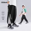 Детские летние противомоскитные брюки-сетка QQ DUCK