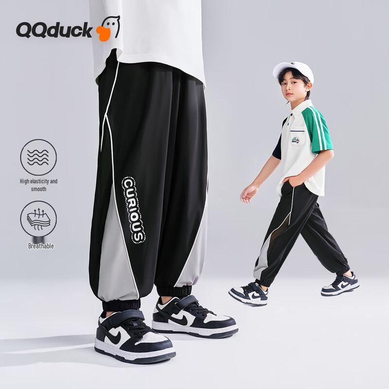 Детские летние противомоскитные брюки-сетка QQ DUCK