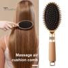 1 шт./3 шт. массажная расческа на воздушной подушке антистатическая гладкая удобная гибкая расческа без вьющихся волос для массажа кожи головы