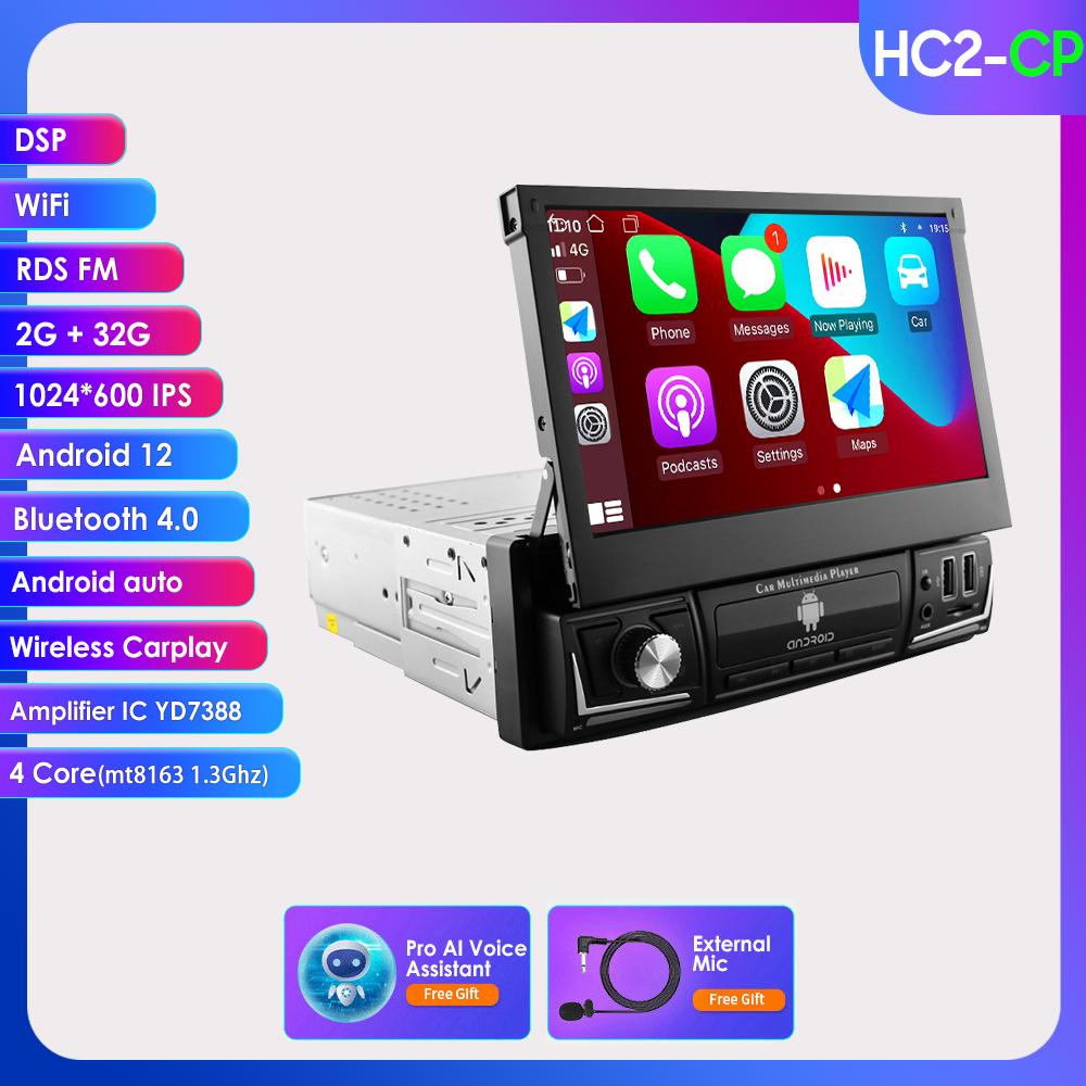 Автомобильная магнитола Hizpo 7 дюймов, одинарный, 1 Din, авторадио, CarPlay, GPS-навигация, выдвижной экран, 1Din, Android 12, мультимедийный плеер, универсальное аудио-видео головное устройство