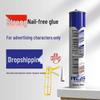 Quick-Dry Nail-Free Transparent Acrylic Adhesive for Outdoor Billboards