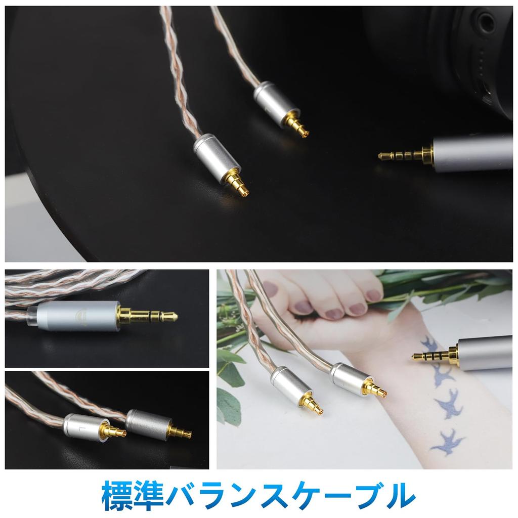 Okcsc JBX Recable IE40Pro Наушники Кабель Для SENNHEISER Совместимость С IE40 Pro OFC Длина Наушники/Гарнитуры 4-жильный 1.2m 3.5mm