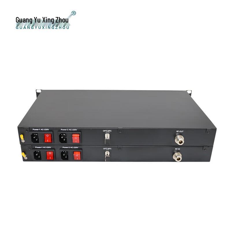 Guangyu Xingzhou GY-DB5000 Shortwave Optical Transceiver