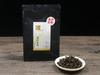 2023 Gaba Tea Taiwan High Mountain Tea Strips Shape Gabaron Tea