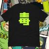 Футболка Jet Set Radio Future Poison Jam - Вариант Future