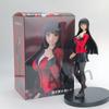 17 см ARTFX J Kakegurui Аниме Фигурка Джабами Юмеко ПВХ Фигурка Действия Коллекционная Модель Игрушки Подарок Украшения Кукла Игрушка