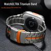 Iron Man Solid Metal Strap for Apple Watch Ultra: Pure Titanium and Stainless Steel