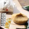 Chikori Village Chestnut Kinton 10 pieces Nakatsugawa Refrigerated delivery selectable card Special order Local product Gift Sweets Premium Elegant