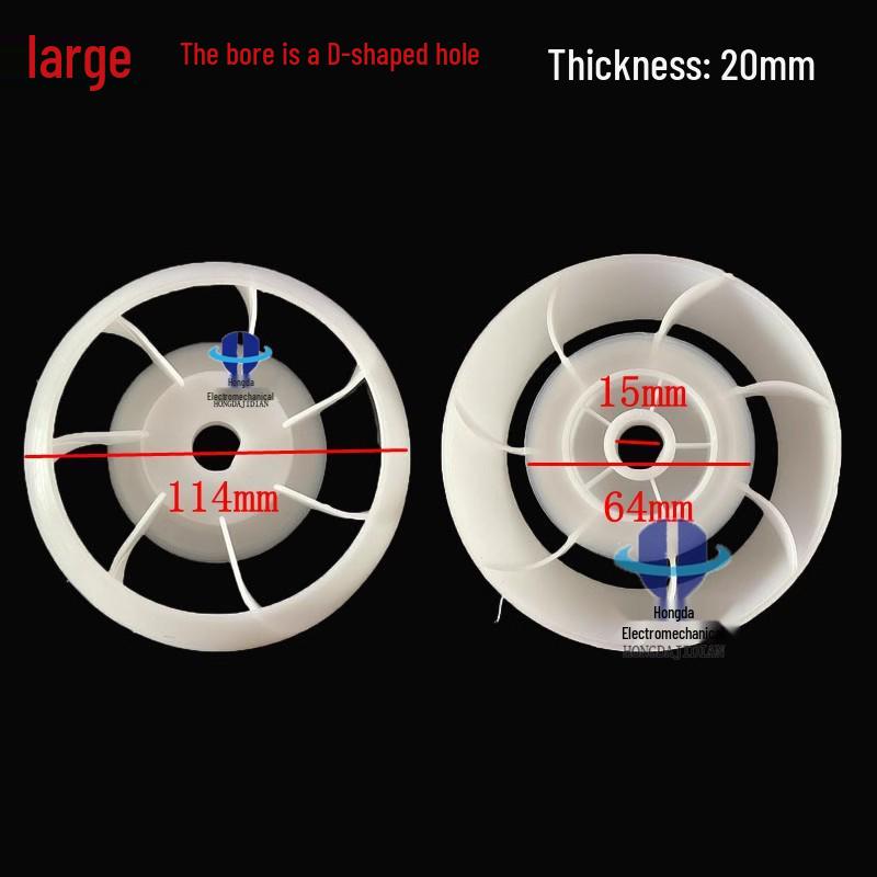 Single-Phase Motor Fan Plastic Water Pump Hoist with D and AOL Hole, 15/18/20/22 Round Hole Options, Cooling Fan Blade