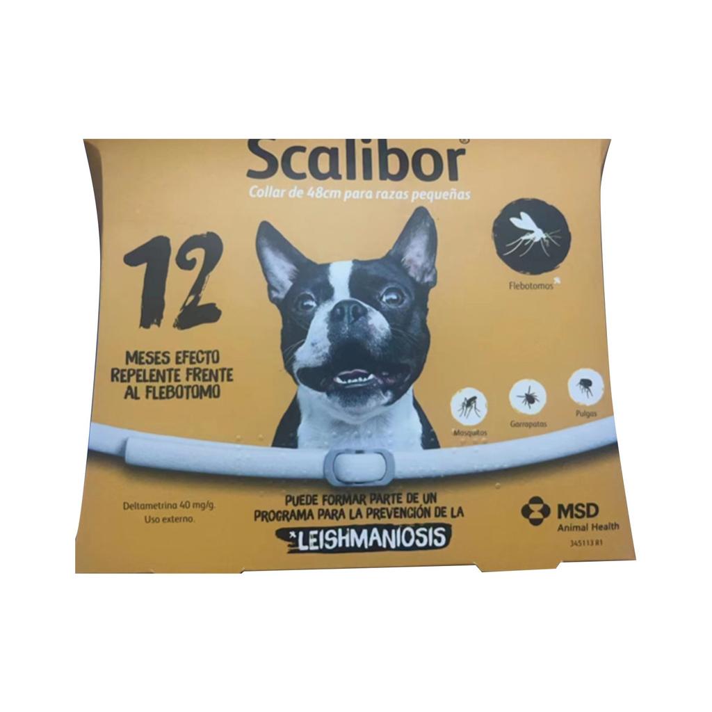 12 месяцев, белый, ошейник против паразитов, против блох, против клещей, лейшманиоза, для маленьких и средних собак