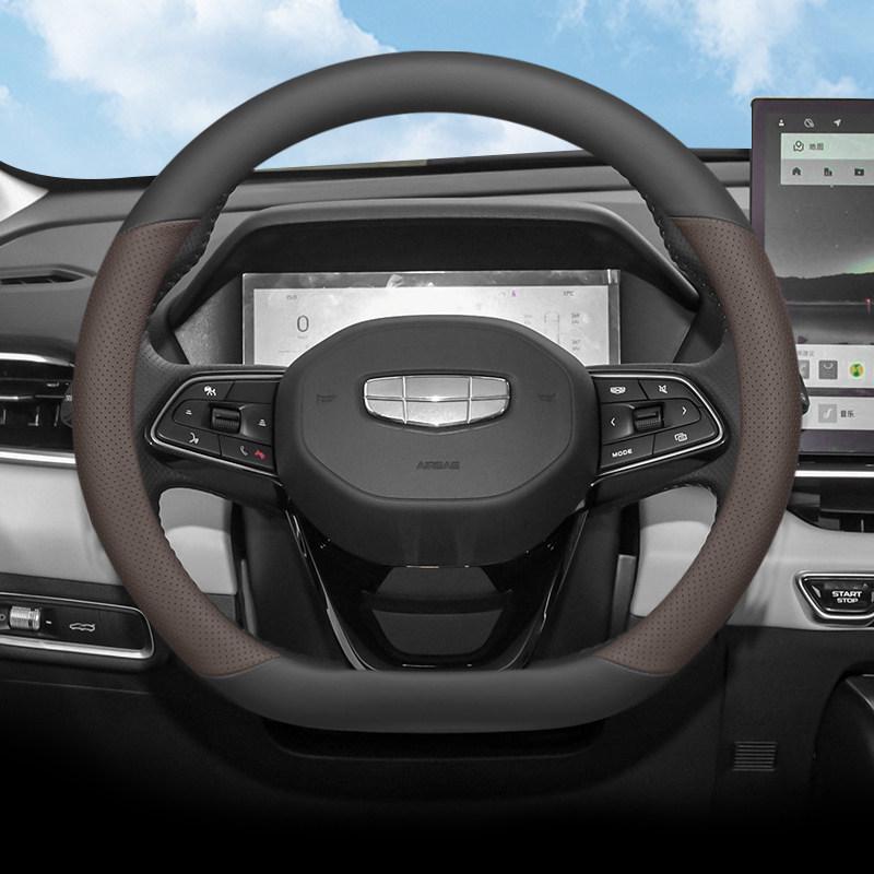 Чехол на руль 2025 Geely Binyue L: Ультратонкий, Противоскользящий, Влагоотводящий, Всесезонный, Универсальная посадка