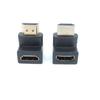 Male To Female HDMI-compatible Converter 90 270 Degree Right-angle Adapter Elbow Connector for HDTV Tv Cable
